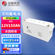 圣陽(yáng)蓄電池SP12V-18/24/38/40/50/65/80/100/120/150/200AH機房UPSEPS直流屏醫院學(xué)校數據中心不間斷 圣陽(yáng)SP12-150 12V150AH