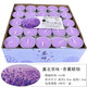 無(wú)煙茶蠟4-8小時(shí)保溫加熱煮茶香薰小蠟燭酒店KTV圓形蠟燭浪漫生日 4小時(shí)100只 薰衣草-香薰型