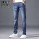 吉普（JEEP）牛仔裤男宽松春夏季男士直筒裤微弹休闲男裤 磨白蓝色 33 