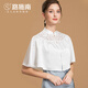 路施南披肩女夏季新款高檔防曬百搭中國風(fēng)蕾絲旗袍領(lǐng)裝飾外搭斗篷 米白 PJ216 M