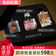 WARMKISS香水女禮盒持久留香小樣黑鴉片自由之水反轉(zhuǎn)巴黎72小時(shí)七夕節(jié)禮物 3件套禮盒裝
