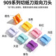 杰麗斯 小型裁紙刀A5 簡約迷你切紙刀便攜裁紙機裁切照片手動切紙機割紙刀裁剪器裁紙神器 備用刀頭 備注型號 隨機色