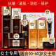 歐萊雅（LOREAL）套裝金致松露黑金禮盒緊致淡紋護(hù)膚品30-50官網(wǎng)旗艦正品 送禮盒水乳面霜精華8件套+面膜5