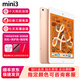 蘋(píng)果/Apple iPad5/6/7/8/9/ mini1/2/3/4/5/6二手平板電腦 9新(7.9寸)mini3-128G 【wifi版】