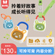 火火兔故事機K1兒歌播放器嬰幼兒?jiǎn)⒚裳?tīng)兒童益智玩具 k1元氣橙（2歲+）搭配背帶和扣環(huán) 件