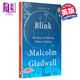 決斷毫秒間 Blink: The Power of Thinking Without