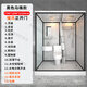 新勇士整體淋浴房一體式衛(wèi)生間家用農(nóng)村廁所成品衛(wèi)浴洗澡間集成浴室馬桶 正開門120*170暖風(fēng)款（含馬桶）