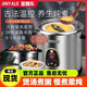 金雅樂電燉煲不銹鋼煲湯煮粥鍋陶瓷隔水燉鍋家用商用大容量全自動 9L單功能（可配3.5L陶瓷膽） 配燉盅【隔水燉選用】