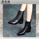 黛蓮薇（DAILIANWEI）品牌真皮加絨短靴女粗跟2024秋冬季新款尖頭軟皮短筒馬丁靴女靴子 黑色（單里） 34 220mm