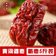 磧口紅山西黃河灘棗紅棗呂梁大棗特產(chǎn)干煮粥棗粽子棗5斤 整箱5斤【約3-4厘米】