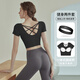 佑游瑜伽服女士帶胸墊運動(dòng)普拉提短袖上衣發(fā)帶二件套J32030DY黑色 L