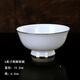 錦秋堂 景德鎮陶瓷器 骨瓷餐具家用飯碗 面碗 烤碗 湯碗 沙拉碗單件散買(mǎi) 6英寸高腳面碗