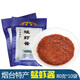煙海蜢蝦醬 山東煙臺特產(chǎn) 青洋牌蝦醬 海鮮醬 即食80g/袋 10袋