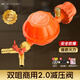 家韻（jiayun）2.0國標液化氣防爆減壓閥煤氣罐安全閥自動(dòng)關(guān)閉鎖燃氣閥門(mén) 【商用2.0雙咀】新國標減壓閥