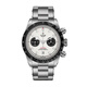 帝舵（TUDOR）碧灣【白熊貓】周杰倫同款 瑞士手表 鋼帶白盤(pán) 41mm M79360N-0002