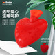 fashy德國(guó)fashy熱水袋款暖水袋愛(ài)心款0.7L送女友/老婆七夕節(jié)情人節(jié)禮物 6410愛(ài)心款絨布外套
