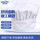 金詩洛 KSL227 工作帽 服務(wù)員廚師帽子蛋糕店男女廚師百褶蘑菇帽 白色