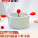 安博力 （Abrel）湯鍋家用鍋燃?xì)庠铍姶艩t通用不粘鍋平底匠星系列 20cm匠星不粘湯鍋 20cm