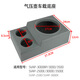 思樂(lè )得（SOLIDWARE） 配件保溫杯壺全系氣壓壺瓶?jì)热w壺頭管鋼蓋 氣壓壺車(chē)載底座