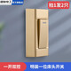 國際電工床頭開關(guān)家用手捏明裝按鈕單控小開關(guān)電臺(tái)燈船型開關(guān)按鈕老式門鈴 (2只裝)金色雙控 開關(guān)