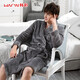 韓彩睡袍男秋冬款長(cháng)款加厚睡衣法蘭絨情侶保暖上衣珊瑚絨男士浴袍家居服TA193516 深灰 XXL
