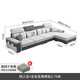 創(chuàng)繁沙發(fā)現(xiàn)代科技布沙發(fā)組合簡(jiǎn)約小戶(hù)型客廳布藝沙發(fā)佛山家具 四人位2.75米+互換貴妃 乳膠+彈簧座包/麻布