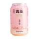 青世家 奶啤青島特產(chǎn)300ml易拉罐裝聽(tīng)裝益生菌酸奶乳酸菌無(wú)酒精女士飲料 300mlx12聽(tīng)原味整箱