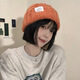 鑫鐸毛線帽子女新款冬季粗針織毛線帽冬季百搭大頭圍綠色寬松ins潮 橘色 #0