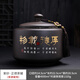尚云品 復古紫砂茶罐加大號茶缸家用紅綠茶普洱陶瓷密封陶瓷存儲罐2斤裝 紫砂（正德罐-厚德載物）2.5斤罐