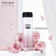 奧倫納素（Erno Laszlo）精華蜜150ml 保濕補水護膚品