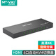 邁拓維矩KVM切換器8進1出 HDMI2.0切屏器高清4K60Hz 獨立音頻分離 電腦USB鼠標鍵盤共享器 MT-0801HK