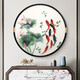 新中式九魚(yú)圖刺繡圓形裝飾畫(huà)入戶(hù)玄關(guān)掛畫(huà)荷花餐廳畫(huà)蘇繡壁畫(huà)高檔 九魚(yú)聚和圖2 直徑80cm