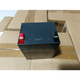 B.B.BATTERY美美電池SHR7-12 UPS電源 醫(yī)院后備電源電池 HB阻燃外殼 BB12V28W