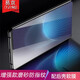 易京(YJING)適用 vivo NEX磨砂鋼化膜藍光vivonex旗艦版手機保護貼膜 全屏磨砂+碳纖維后膜