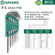 世達(dá)（SATA）工具 7件加長(zhǎng)內(nèi)六角扳手組套平頭內(nèi)六方09115
