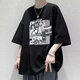 帛米圖（BOMITU）短袖T恤男夏季新款印花寬松休閑簡(jiǎn)約半袖衣服五分袖ins港風(fēng)青少年 黑色 XL
