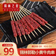 錫林之星內(nèi)蒙古 草原小黃牛肉串生鮮 冷凍燒烤食材半成品家用戶外烤串竹簽 牛肉串40串  帶秘制燒烤料