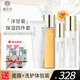 MINOLTA棲花洋里洋甘菊護(hù)膚品套盒化妝品套裝補(bǔ)水舒緩保濕爽膚水四件套 洋甘菊套盒（潔面+水+精華+乳）