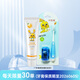 卡芭兔（cabato） 兒童牙膏 新品 寶寶嬰兒牙刷3-6歲6-12歲無氟預(yù)防 蛀牙國貨 臨期活動款保質(zhì)期至20260605