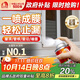雨虹防水 防水補漏噴劑噴霧  補漏防水膠 外墻屋頂漏水 補漏王 透明650ml