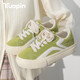 鮀品牛油果綠帆布鞋女夏季2025女鞋秋季小清新鞋學(xué)生韓版百搭休閑板鞋 綠色 【合成革款】 40