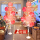 迪想 桌飄氣球支架套裝 生日氣球立柱裝飾婚房布置結(jié)婚用品 表白氣球布置情人節(jié)裝飾派對(duì)會(huì)場 1.6米高度-粉色氣球套裝【2只裝帶燈】