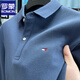 羅蒙高端純棉長袖t恤男翻領(lǐng)休閑刺繡男士商務(wù)polo保羅衫體恤寬松上衣 寶石藍(lán) 175/XL