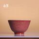 憶器（YIQI）美人醉顏色釉豇豆紅主人杯景德鎮(zhèn)仿古陶瓷中式功夫品茗單杯小茶碗