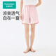 全棉時(shí)代（PurCotton）趙麗穎推薦2024夏女士涼感水光棉家居短褲 棉暖陽(yáng)粉 165/L