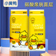 AD.DUCK PANTS小黃鴨紙尿褲嬰兒尿不濕超薄透氣全包臂寶寶拉拉褲 拉拉褲L碼（1包50片） 一包
