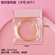 左歐（Zuoou）pvc透明首飾密封袋防氧化珠寶耳環(huán)飾品戒指項鏈自封袋收納袋子 大號20個(gè)