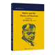 泡利物理學(xué)講義：光學(xué)和電子論(英文版）