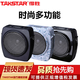 得勝（TAKSTAR） E6小擴(kuò)音器教學(xué)導(dǎo)游教師專用蜜蜂便攜腰掛大功率喇叭喊話器 揚聲 E6黑色
