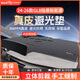 御山河26款別克GL8陸尚28T陸尊25S儀表臺避光墊改裝飾內飾中控臺防曬墊 24-26款GL8陸尊*帶抬顯-手工真皮 前墊